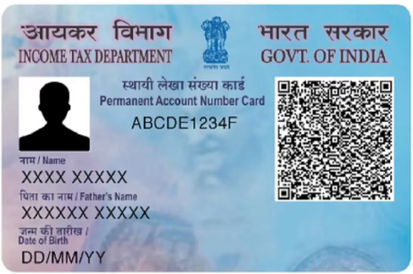 PAN Card printing service by AJ PRINT PORTAL